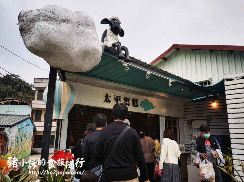 嘉義。梅山》太平雲梯(挑戰膽量)+太平老街隨意吃喝