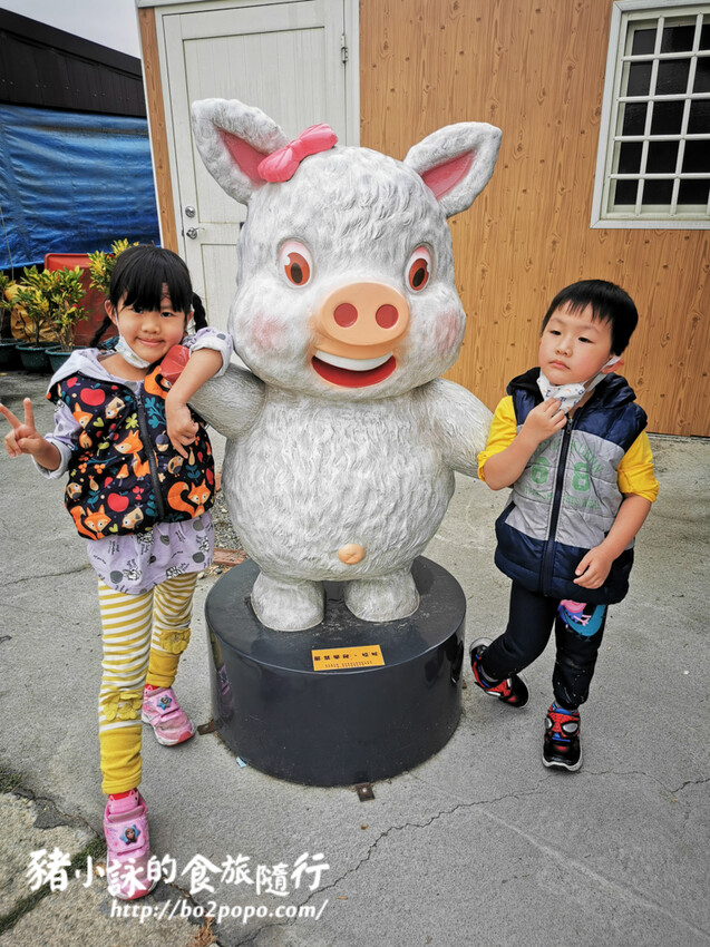 嘉義。民雄》三隻小豬觀光農場。有童話世界場景又有小動物的親子農場