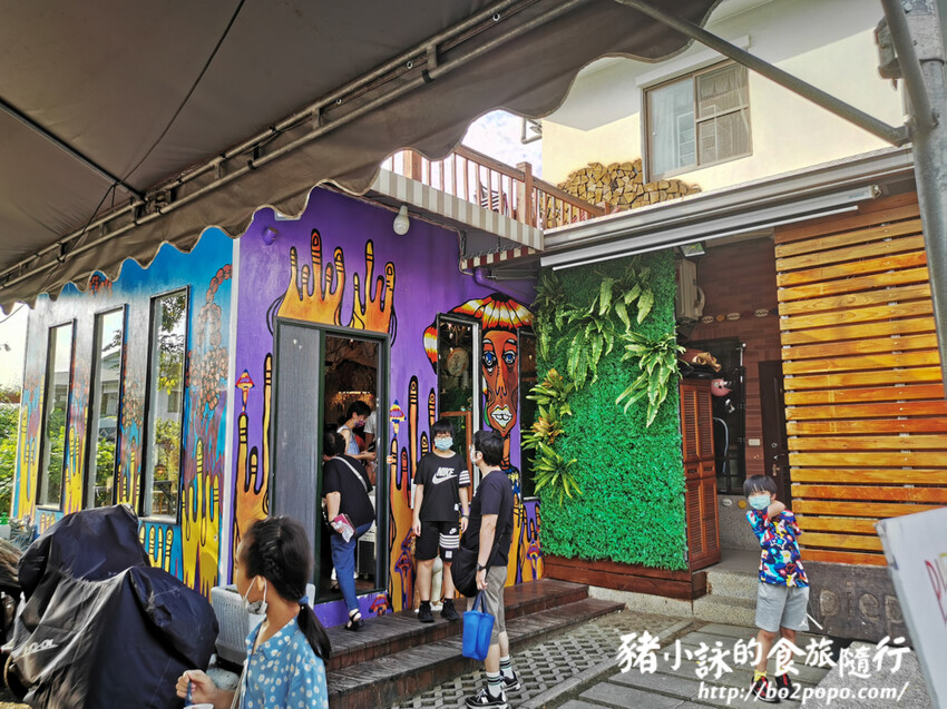 嘉義。番路》逐鹿文創園區+觸口遊客中心。梅花鹿餵食。鄒族歌舞表演