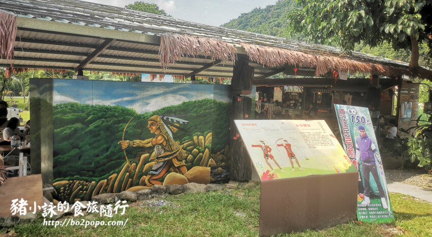 嘉義。番路》逐鹿文創園區+觸口遊客中心。梅花鹿餵食。鄒族歌舞表演