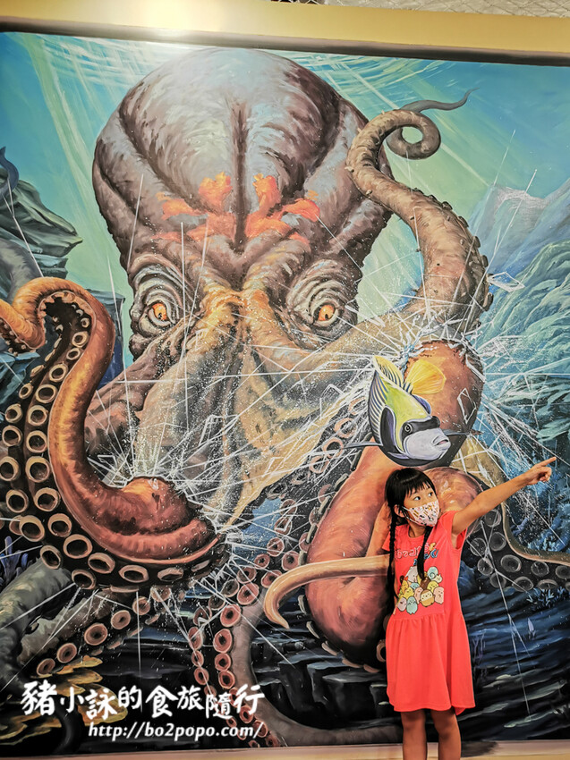 嘉義。布袋》好美里3D海洋世界戶外美術館+好美船屋