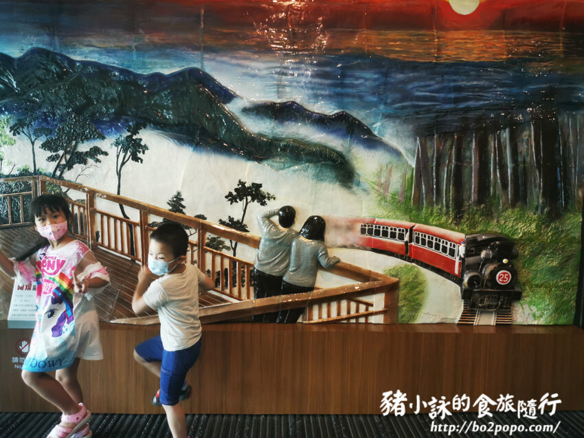 嘉義。番路》逐鹿文創園區+觸口遊客中心。梅花鹿餵食。鄒族歌舞表演