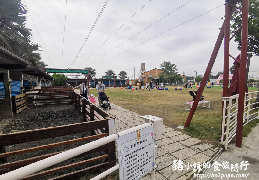 嘉義。民雄》三隻小豬觀光農場。有童話世界場景又有小動物的親子農場