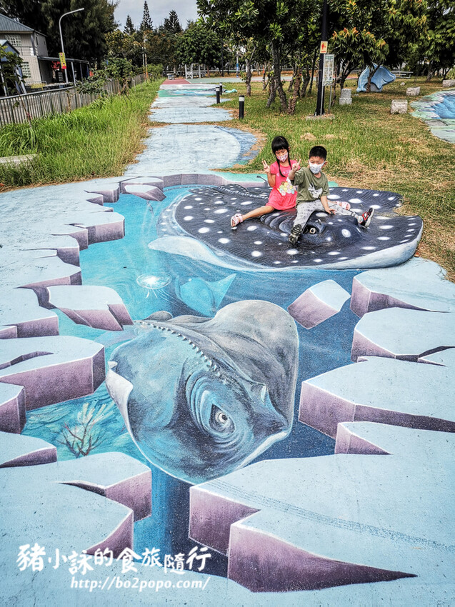 嘉義。布袋》好美里3D海洋世界戶外美術館+好美船屋