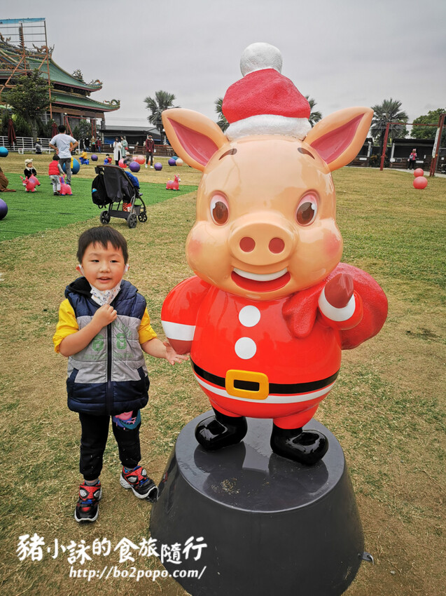 嘉義。民雄》三隻小豬觀光農場。有童話世界場景又有小動物的親子農場