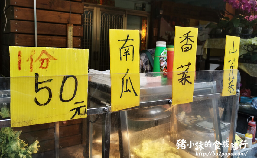 嘉義。梅山》太平雲梯(挑戰膽量)+太平老街隨意吃喝