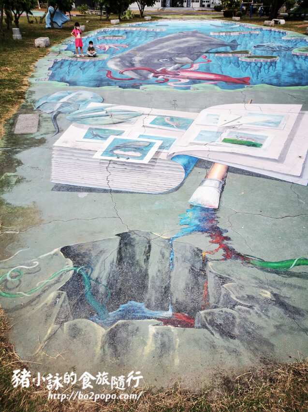 嘉義。布袋》好美里3D海洋世界戶外美術館+好美船屋