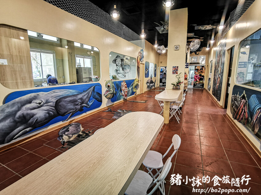 嘉義。布袋》好美里3D海洋世界戶外美術館+好美船屋