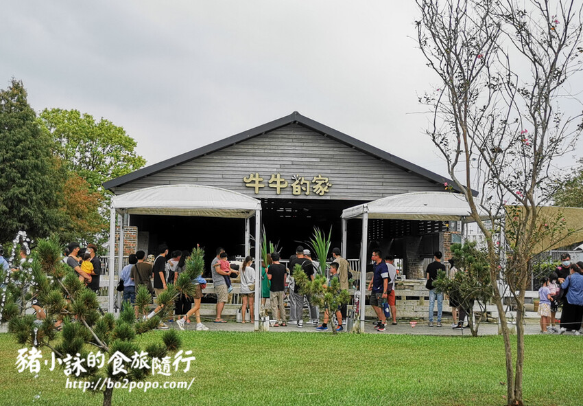 雲林。崙背》千巧谷牛樂園牧場。可愛擔當又免門票的親子農場