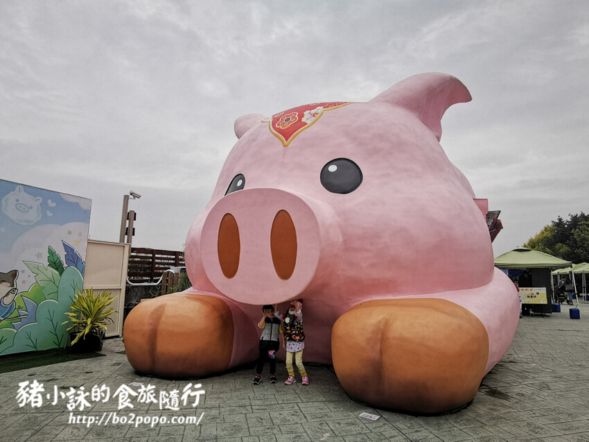 嘉義。民雄》三隻小豬觀光農場。有童話世界場景又有小動物的親子農場