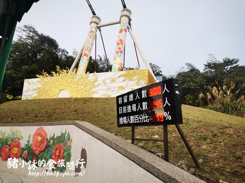嘉義。梅山》太平雲梯(挑戰膽量)+太平老街隨意吃喝