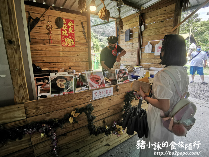 嘉義。番路》逐鹿文創園區+觸口遊客中心。梅花鹿餵食。鄒族歌舞表演