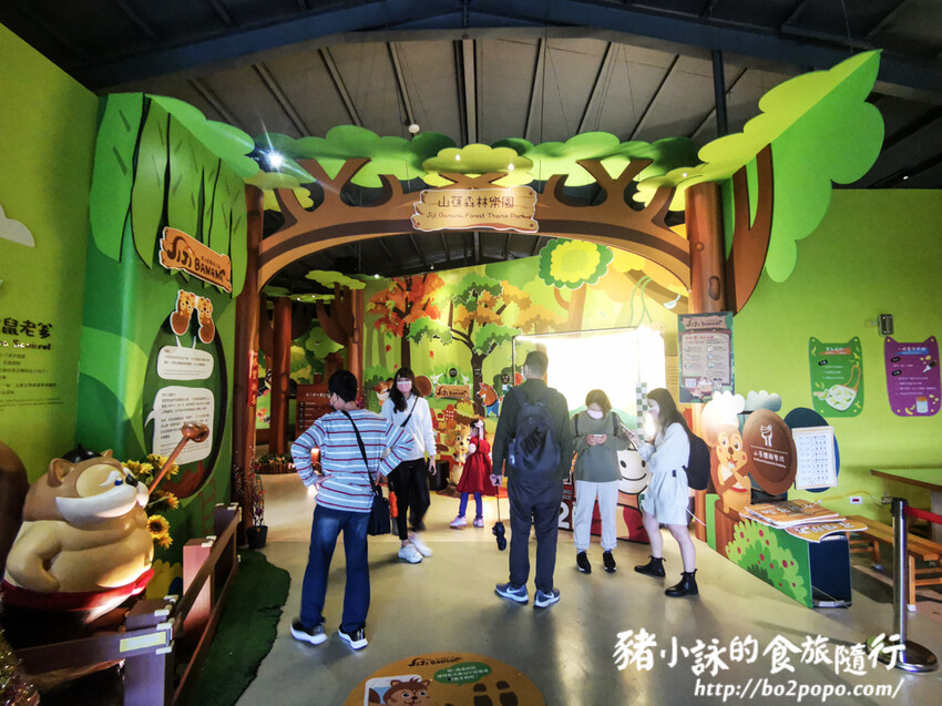 南投。集集》jijibanana集元果。香蕉主題觀光工廠