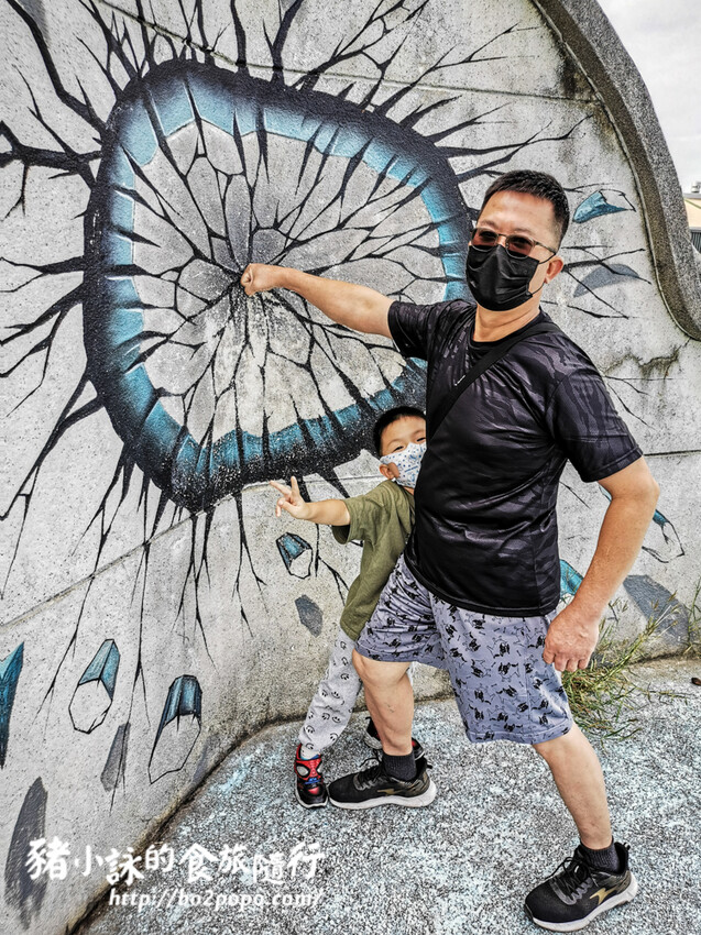 嘉義。布袋》好美里3D海洋世界戶外美術館+好美船屋