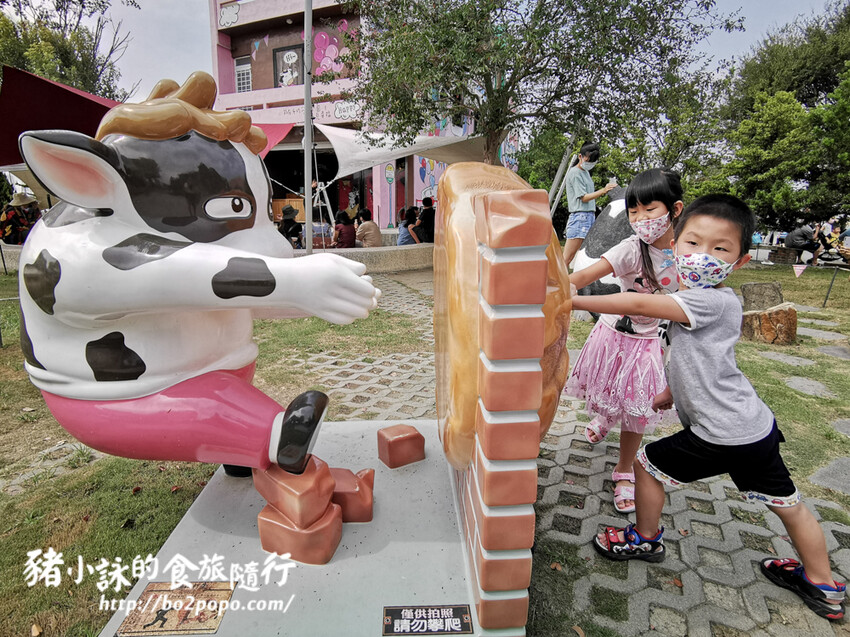 雲林。崙背》千巧谷牛樂園牧場。可愛擔當又免門票的親子農場