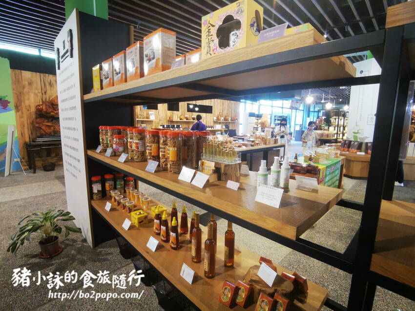 嘉義。番路》逐鹿文創園區+觸口遊客中心。梅花鹿餵食。鄒族歌舞表演