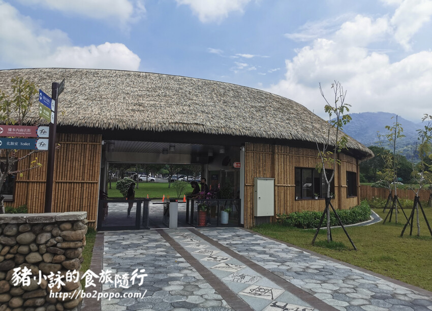 嘉義。番路》逐鹿文創園區+觸口遊客中心。梅花鹿餵食。鄒族歌舞表演