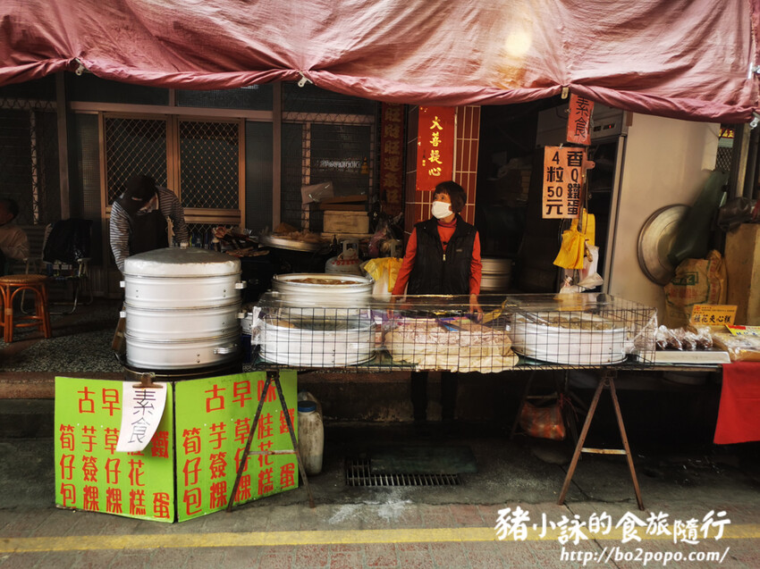 嘉義。梅山》太平雲梯(挑戰膽量)+太平老街隨意吃喝