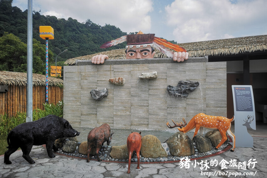 嘉義。番路》逐鹿文創園區+觸口遊客中心。梅花鹿餵食。鄒族歌舞表演
