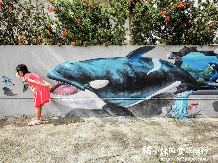 嘉義。布袋》好美里3D海洋世界戶外美術館+好美船屋