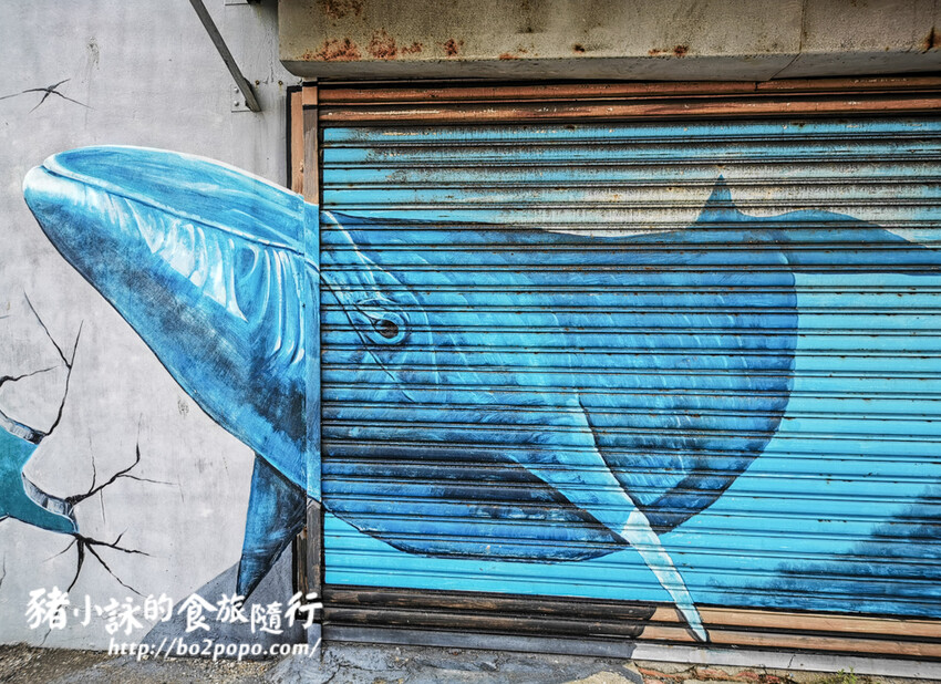 嘉義。布袋》好美里3D海洋世界戶外美術館+好美船屋