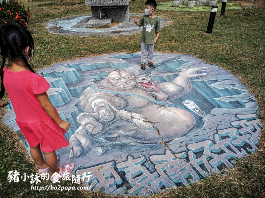 嘉義。布袋》好美里3D海洋世界戶外美術館+好美船屋