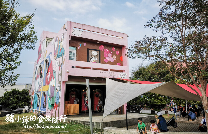 雲林。崙背》千巧谷牛樂園牧場。可愛擔當又免門票的親子農場