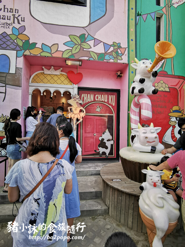 雲林。崙背》千巧谷牛樂園牧場。可愛擔當又免門票的親子農場