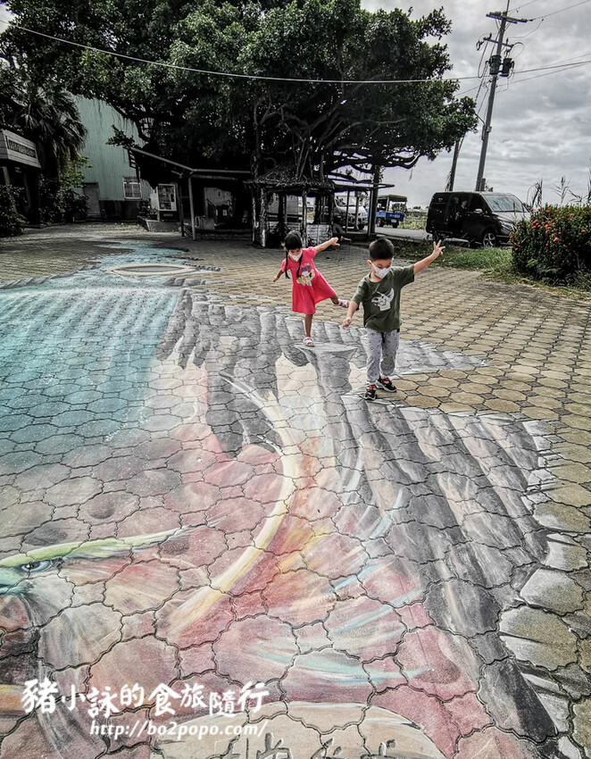 嘉義。布袋》好美里3D海洋世界戶外美術館+好美船屋