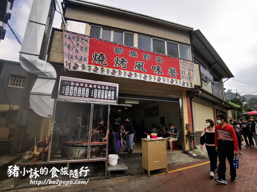 嘉義。梅山》太平雲梯(挑戰膽量)+太平老街隨意吃喝