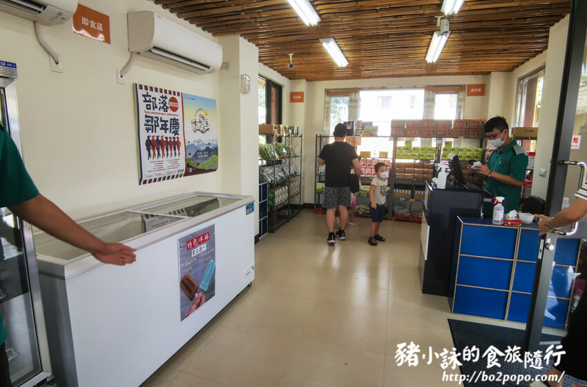 嘉義。番路》逐鹿文創園區+觸口遊客中心。梅花鹿餵食。鄒族歌舞表演