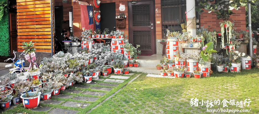 嘉義。番路》逐鹿文創園區+觸口遊客中心。梅花鹿餵食。鄒族歌舞表演
