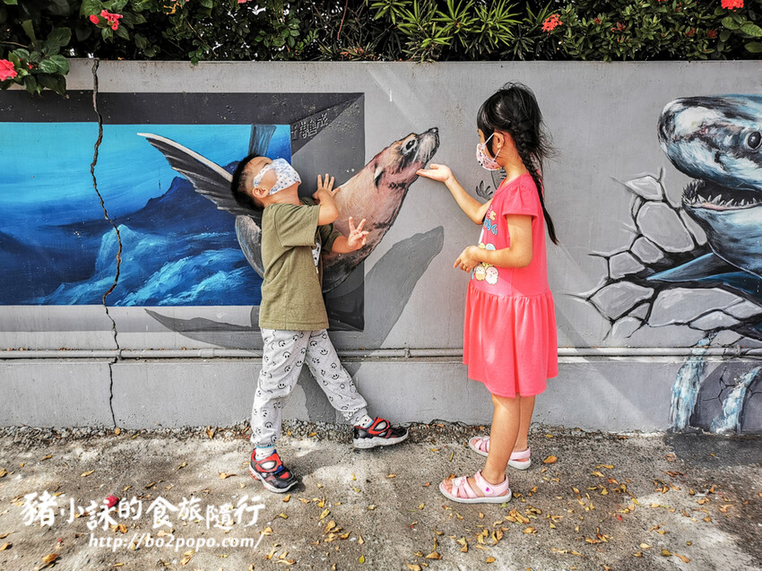 嘉義。布袋》好美里3D海洋世界戶外美術館+好美船屋