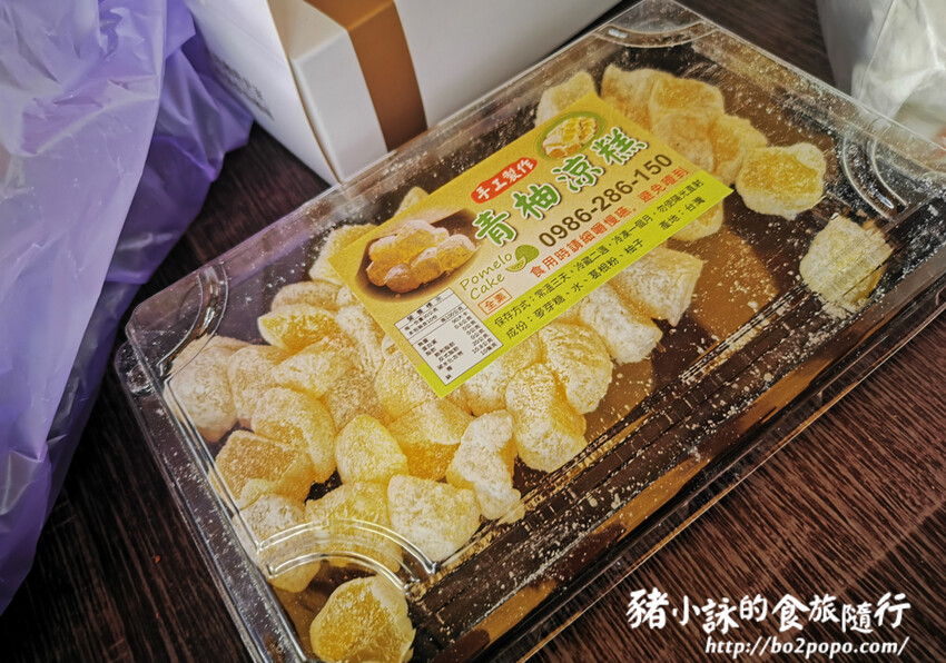 嘉義。梅山》太平雲梯(挑戰膽量)+太平老街隨意吃喝