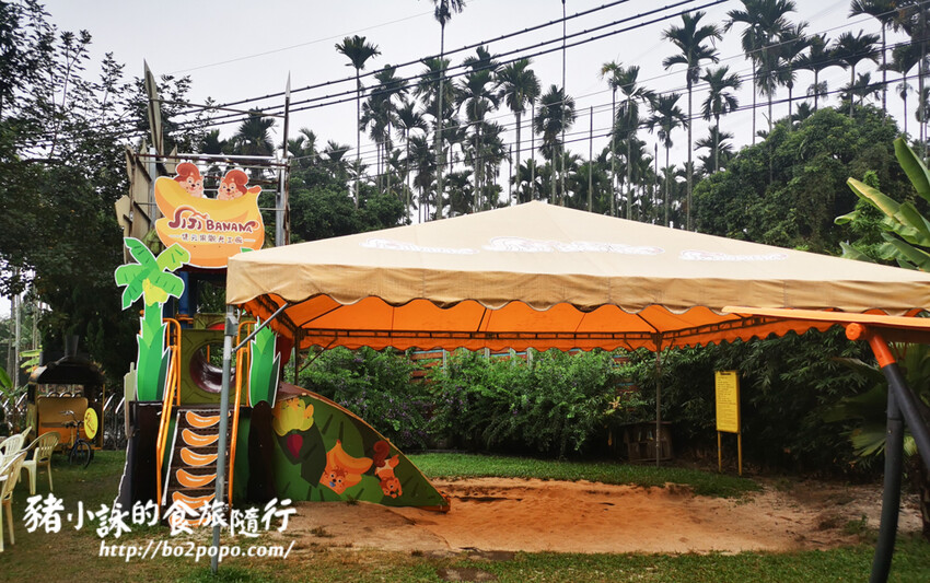 南投。集集》jijibanana集元果。香蕉主題觀光工廠