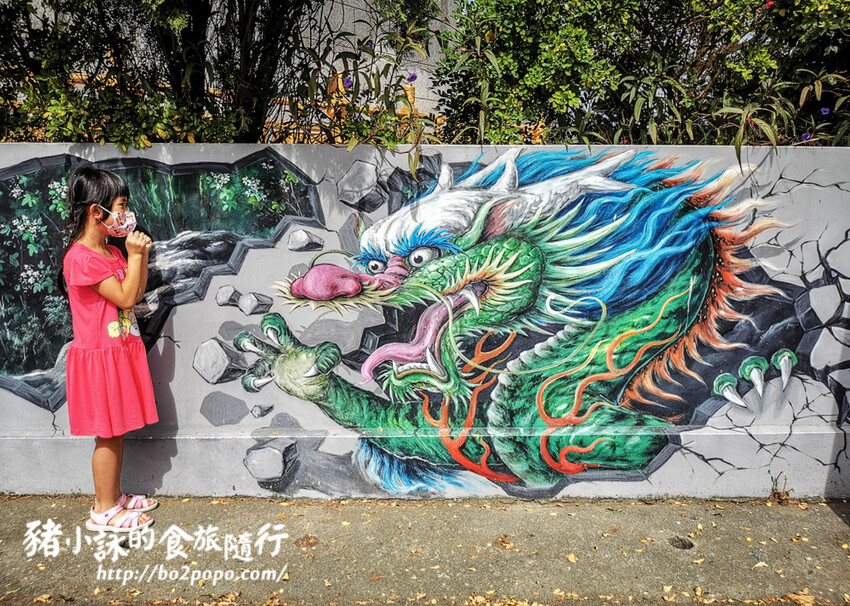 嘉義。布袋》好美里3D海洋世界戶外美術館+好美船屋