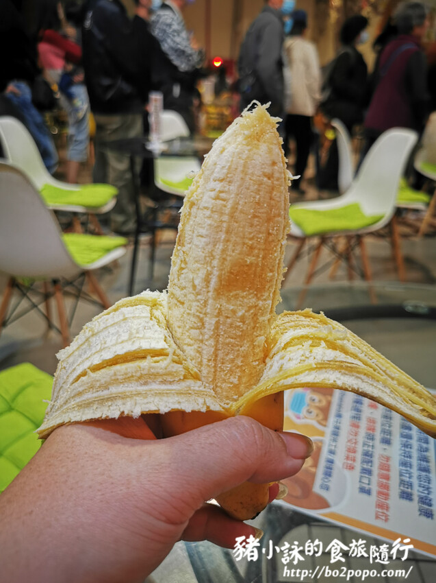 南投。集集》jijibanana集元果。香蕉主題觀光工廠