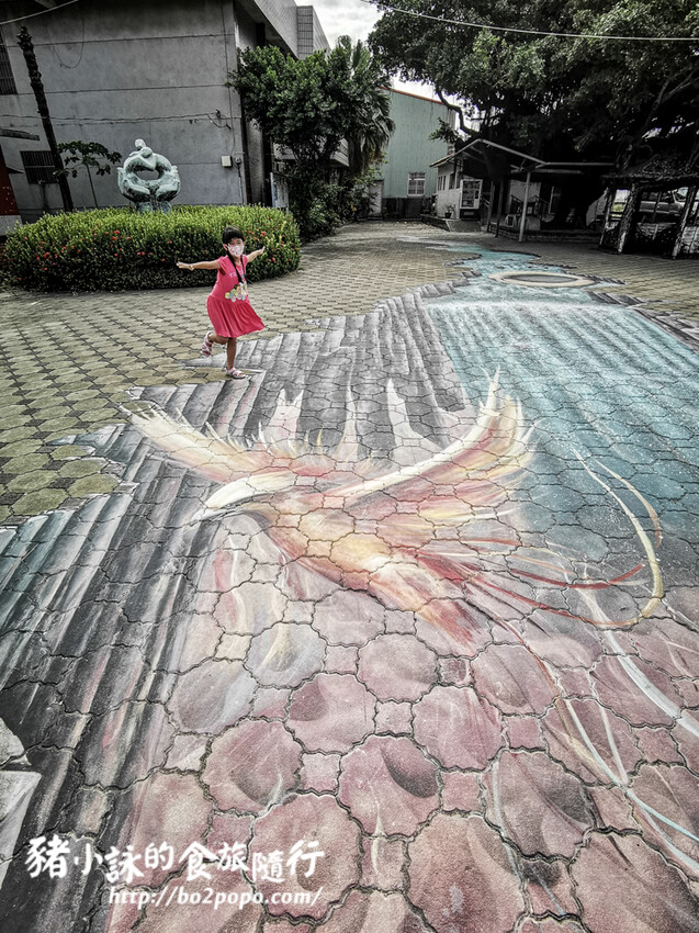 嘉義。布袋》好美里3D海洋世界戶外美術館+好美船屋