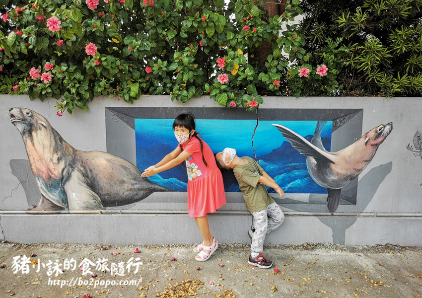 嘉義。布袋》好美里3D海洋世界戶外美術館+好美船屋