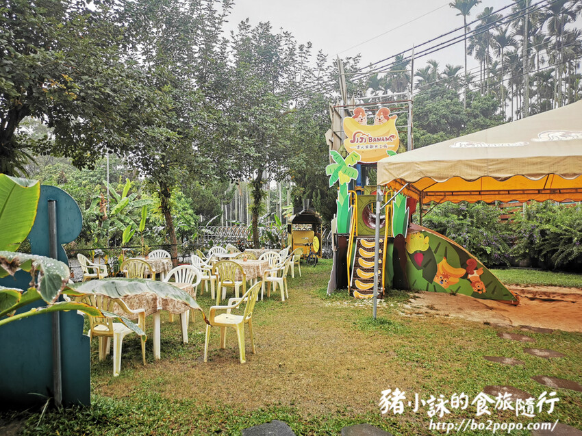 南投。集集》jijibanana集元果。香蕉主題觀光工廠