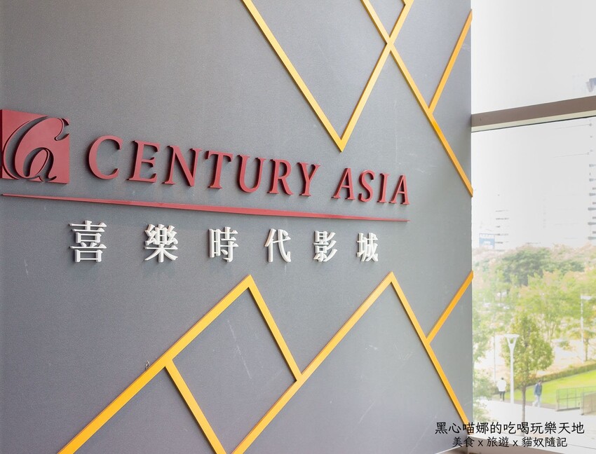 2022高雄最美喜樂時代影城新開幕　１４個影廳、４Ｋ雷射高畫質與環繞音效，居然還有滑梯球池兒童影廳！（高雄總圖店）