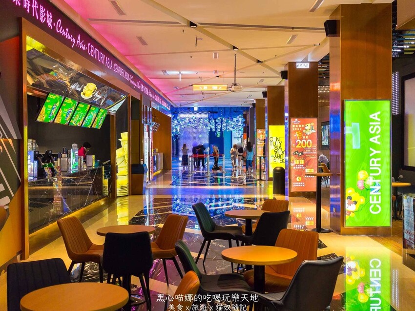 2022高雄最美喜樂時代影城新開幕　１４個影廳、４Ｋ雷射高畫質與環繞音效，居然還有滑梯球池兒童影廳！（高雄總圖店）