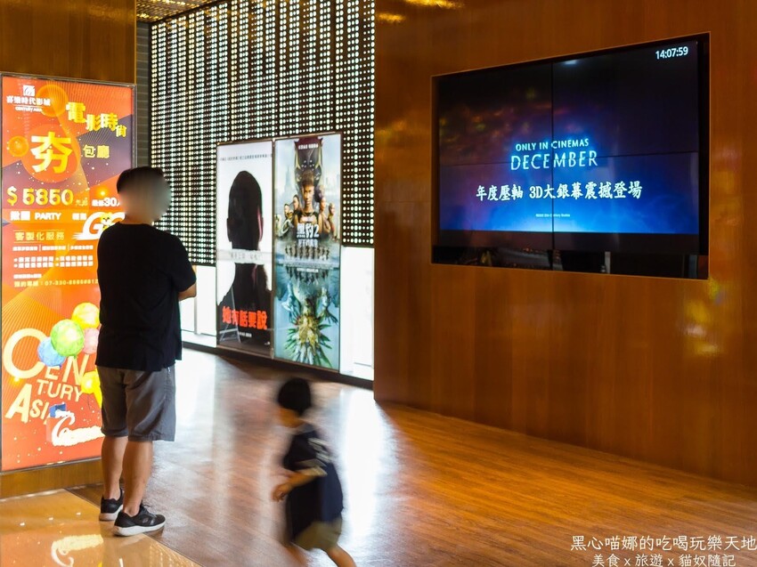 2022高雄最美喜樂時代影城新開幕　１４個影廳、４Ｋ雷射高畫質與環繞音效，居然還有滑梯球池兒童影廳！（高雄總圖店）