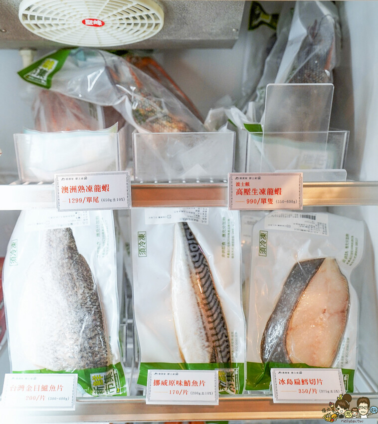 首度實體店鋪快閃櫃 新鮮市集，獨家超值海鮮組、新鮮配送、獨家引進精品葡萄酒 X 漢神百貨 B3 - 跟著尼力吃喝玩樂＆親子生活