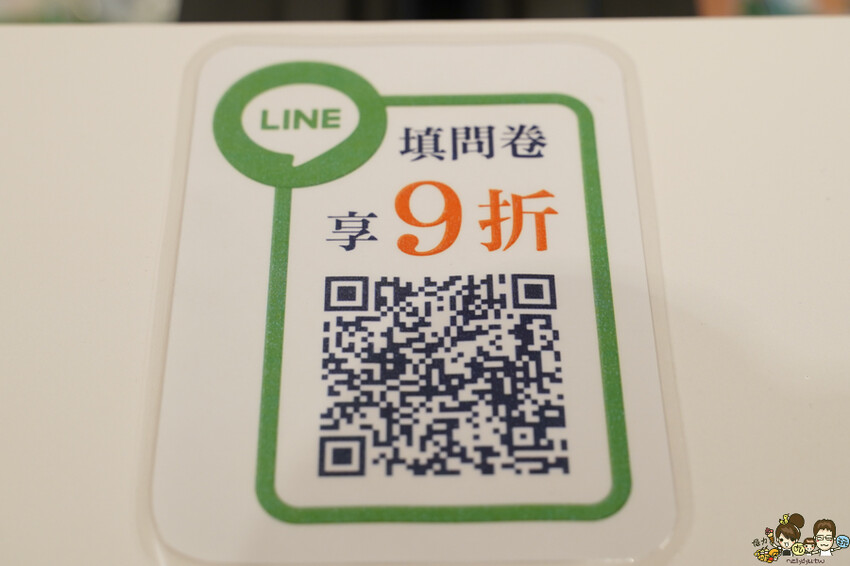 首度實體店鋪快閃櫃 新鮮市集，獨家超值海鮮組、新鮮配送、獨家引進精品葡萄酒 X 漢神百貨 B3 - 跟著尼力吃喝玩樂＆親子生活