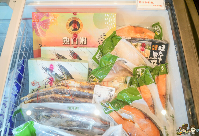 首度實體店鋪快閃櫃 新鮮市集，獨家超值海鮮組、新鮮配送、獨家引進精品葡萄酒 X 漢神百貨 B3 - 跟著尼力吃喝玩樂＆親子生活