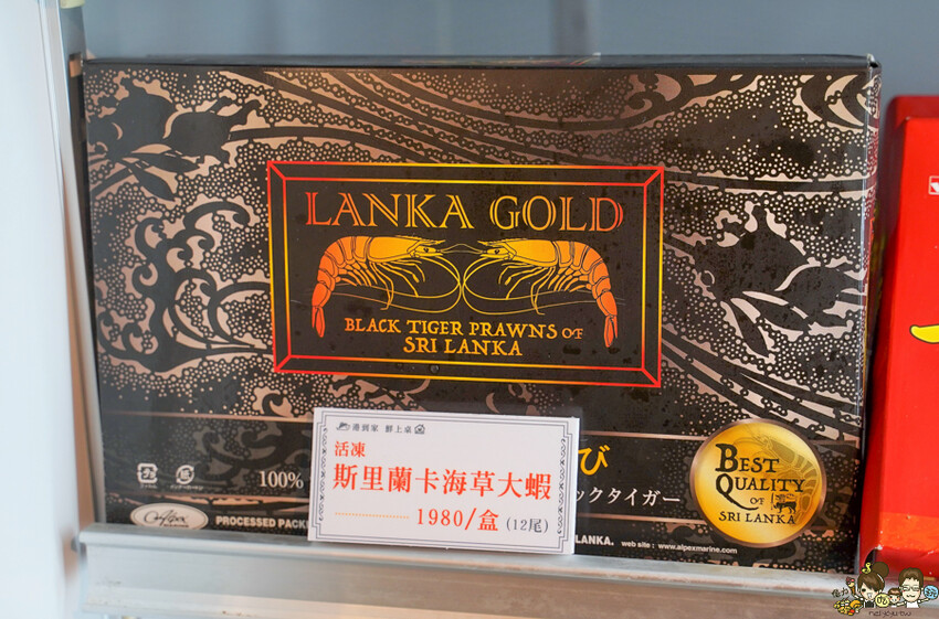 首度實體店鋪快閃櫃 新鮮市集，獨家超值海鮮組、新鮮配送、獨家引進精品葡萄酒 X 漢神百貨 B3 - 跟著尼力吃喝玩樂＆親子生活