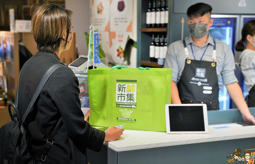 首度實體店鋪快閃櫃 新鮮市集，獨家超值海鮮組、新鮮配送、獨家引進精品葡萄酒 X 漢神百貨 B3 - 跟著尼力吃喝玩樂＆親子生活