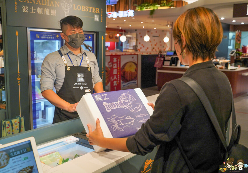 首度實體店鋪快閃櫃 新鮮市集，獨家超值海鮮組、新鮮配送、獨家引進精品葡萄酒 X 漢神百貨 B3 - 跟著尼力吃喝玩樂＆親子生活