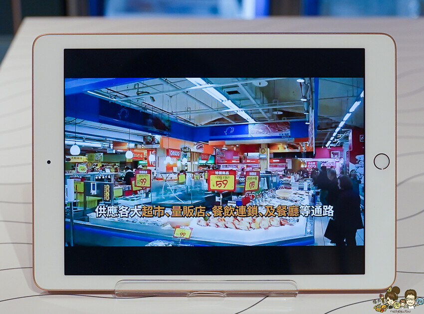 首度實體店鋪快閃櫃 新鮮市集，獨家超值海鮮組、新鮮配送、獨家引進精品葡萄酒 X 漢神百貨 B3 - 跟著尼力吃喝玩樂＆親子生活